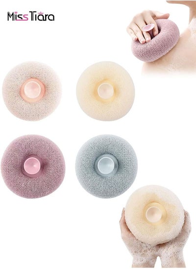 اشتري 4pcs Bath Sponge Cleaning Brush, Super Soft Exfoliating Bath Sponge, Shower Brush for Cleaning Body, Body Scrubber Sponge, Massage Bath Sponge Ball with Suction Cup for Women and Men في الامارات