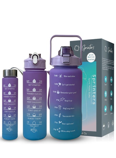 اشتري SPRINTERS - Large 2 Liters 64Oz BPA Free Multicolor Water Bottle - Leak Proof With Straw, Motivational Quote And Time Marker, Anti Slip For Sports,Fitness, Gym (Purple/Blue Pack Of 3) في الامارات