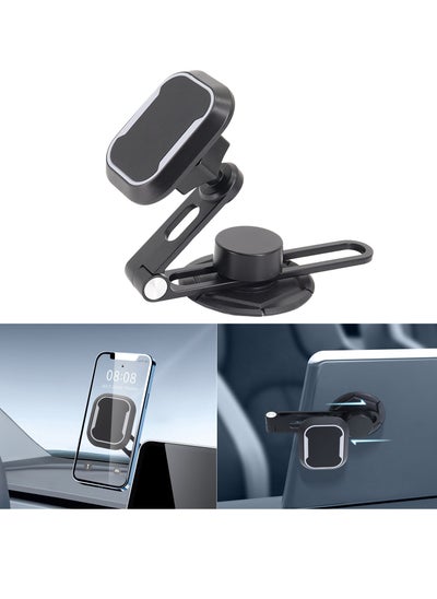 Buy Hover Screen Car Magnetic Suction Bracket, Invisible Folding Center Console Navigation Phone Bracket Screen 360 Degrees Rotatable Strong Fixed Bracket in UAE