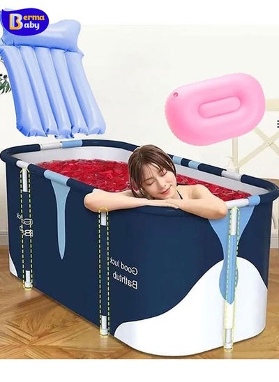 اشتري Portable Foldable Bathtub 140cm* 60cm*55cm Soaking Bathtub+Inflatable backrest+Inflatable seat cushion, Bathtub Portable, Household Freestanding Thick Plastic Folding Bath Tub for Adults في السعودية