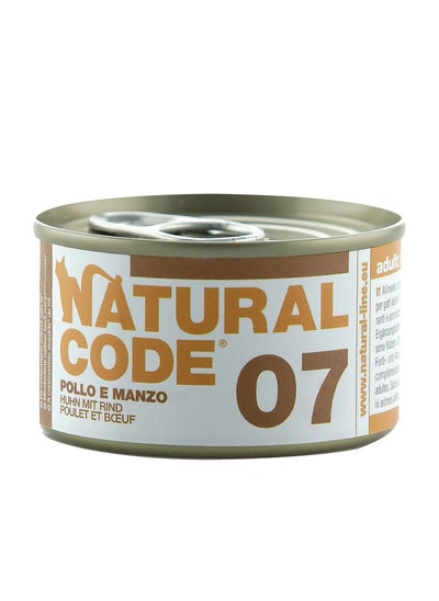 Buy 07 Chicken and Beef - Natural Wet Food for Adult cat, CAN 85G in Saudi Arabia