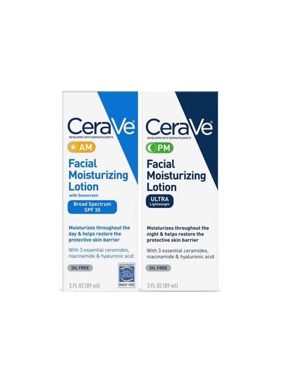 Buy CeraVe Moisturizing Facial Lotion 8oz, AM/PM Collection in UAE