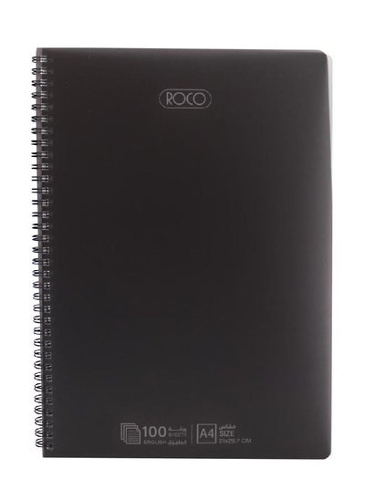 Buy English Notebook Of 100 Sheets A4 in Saudi Arabia