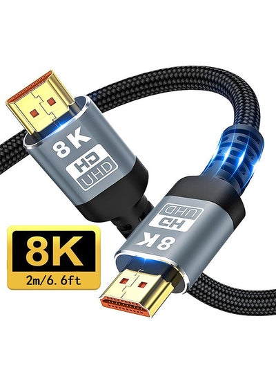 اشتري كابل HDMI 8K رفيع الجناح 48 جيجابت في الثانية سلك HDMI مجدول عالي السرعة متوافق مع تلفزيون دولبي فيجن (2M) في السعودية