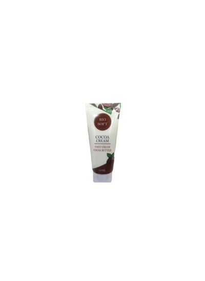 Buy BIO SOFT FOOT CREAM 100ML (COCOA BUTTER) in Egypt