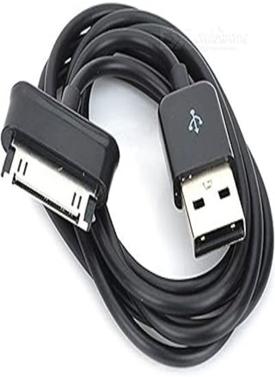 Buy USB Data Sync Charger Cable for Samsung Galaxy Tab Tablet 7 8.9 10.1 in Egypt