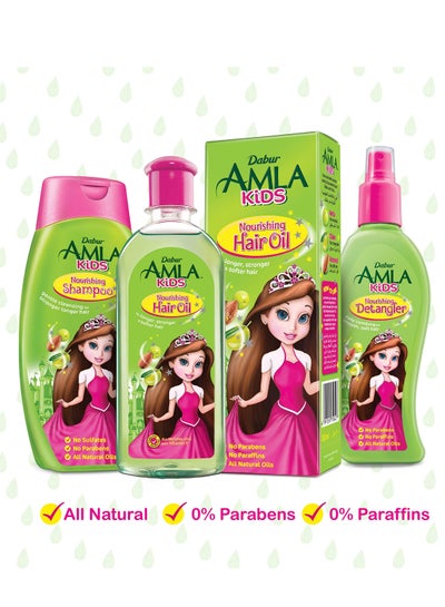 Buy Amla Set, Oil, Shampoo, and Detangling Spray in Egypt