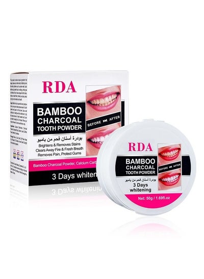 Buy Teeth Whitening Powder Bamboo Charcoal 50g in Saudi Arabia