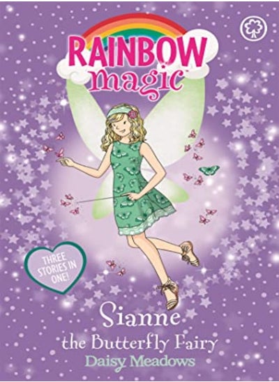 Buy Rainbow Magic: Sianne the Butterfly Fairy in UAE