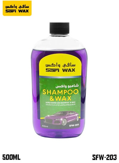 Buy SAFI WAX SFW203 Car Shampoo And Wax 500ml Ultra Shine Car Shampoo And Wax High Quality Shampoo in Saudi Arabia