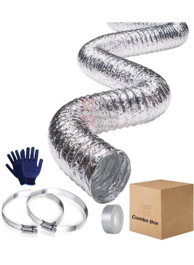 Buy RACO Aluminum Duct Flexible Hose Dryer Vent Hose for Air Ducting with Gloves, Tape and 2 Clamps (8 inch) in UAE