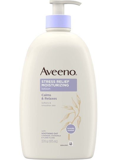 Buy Aveeno Stress Relief Moisturizing Body Lotion with Lavender in UAE