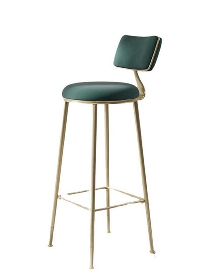 Buy Bar Stools Counter Stools Dining Chair Bar Chair Modern Metal Counter Height Barstools for Home Whiskey in Saudi Arabia