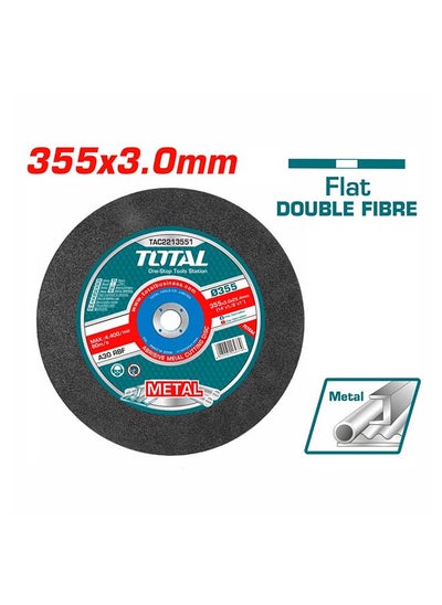 اشتري Metal Cutting Disc 355 X 3mm في مصر