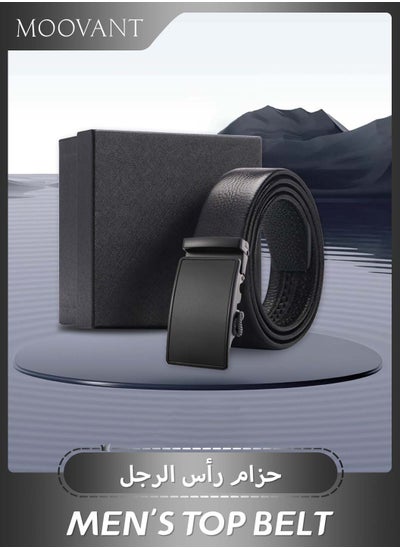 Buy Leather Belt for Men, Premium Waist Belt Stomach Belt Black Belt for Men Great Gift with Box for Men in Saudi Arabia