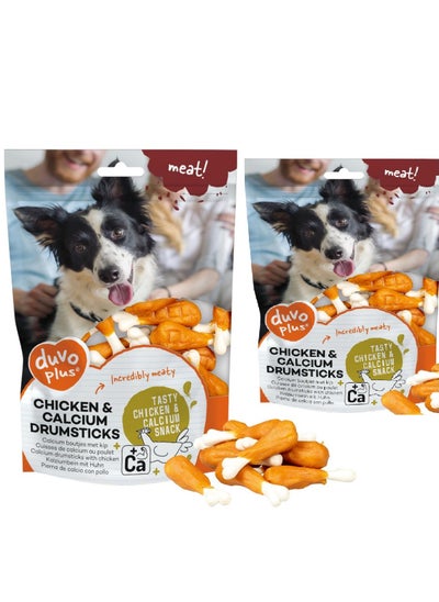 اشتري Chicken And Calcium Drumsticks Incredible meaty Treats For Dogs 2X180g في الامارات