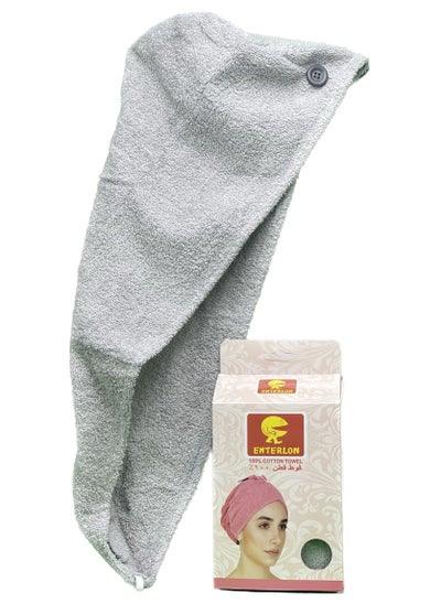 Buy Interlon 100% cotton hair towel in Saudi Arabia