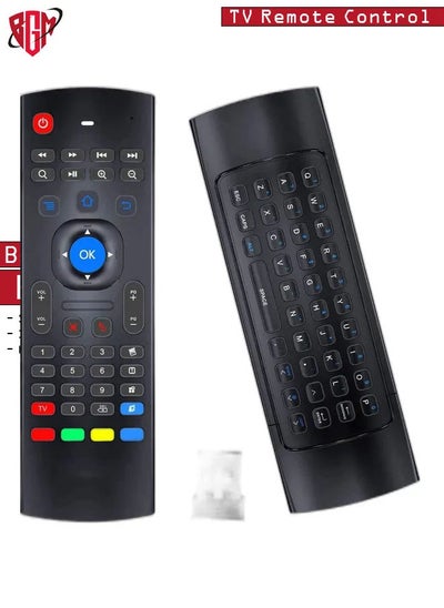 Buy Favormates Air Remote Mouse MX3 Pro,2.4G Backlit Kodi Remote Control,Mini Wireless Keyboard & Infrared Remote Control Learning, Best for Android Smart Tv Box HTPC IPTV PC Pad Xbox Raspberry pi 3 in UAE