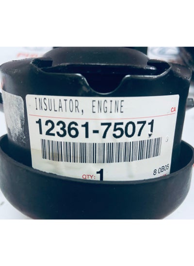 Buy INSULATOR ENGINE MOUNTING 12361-75071 in UAE