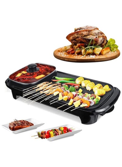 Buy 3 in 1 Electric BBQ Grill Hot Pot Shabu Shabu Hot Pot 220V 2000W in UAE