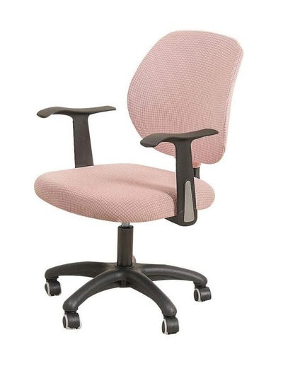 Buy Office Chair Cover, 1 Pair Armrest Covers Polyester Removable Ergonomic Elastic Armchair Protector, Water Resistant Stretch Jacquard Elastic Covers, for Desk Computer Chair Slipcover (Pink) in Saudi Arabia