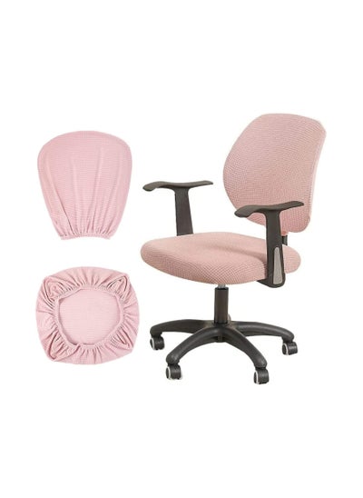 اشتري Office Chair Cover, 1 Pair Armrest Covers Polyester Removable Ergonomic Elastic Armchair Protector, Water Resistant Stretch Jacquard Elastic Covers, for Desk Computer Chair Slipcover (Pink) في السعودية