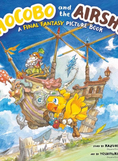 Buy Chocobo And The Airship: A Final Fantasy Picture Book in Saudi Arabia