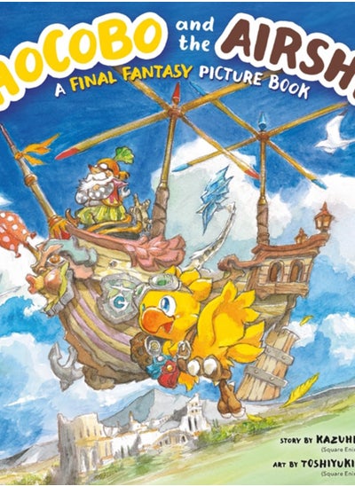 اشتري Chocobo And The Airship: A Final Fantasy Picture Book في السعودية