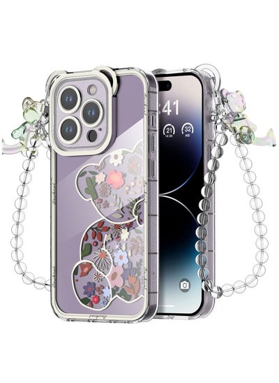 اشتري Compatible with iPhone 14 Pro Case, Cute Flowers Bear Camera Protector Clear Case Cover with Lovely Strap Bracelet Chain Girls Women Case for iPhone 14 ProIPHONE 14 PRO CASE: Bear Floral Series iPhone في السعودية