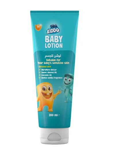 Buy Baby Lotion 200 Ml in Egypt