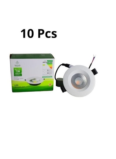 Buy A Set of 10 LED lamp with a circular design, recessed LED lamp for the ceiling, wall and garden, 455 lumens, 7 watts, 3000 Kelvin, Yellow daylight in Saudi Arabia