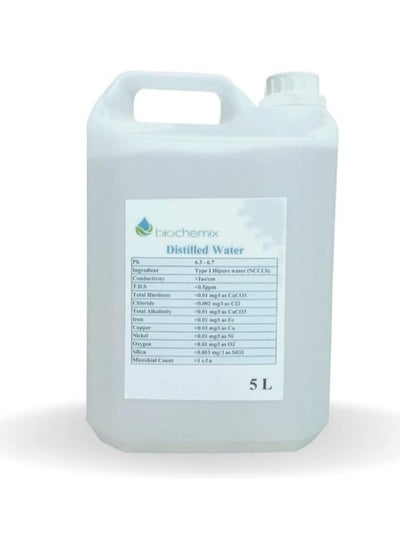 Buy BioChemixHIPURE Distilled Water 5000ml in UAE