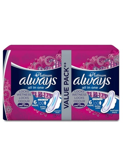 Buy Platinum Ultra Thin Extra Long Sanitary Pads 12 Pieces in Egypt