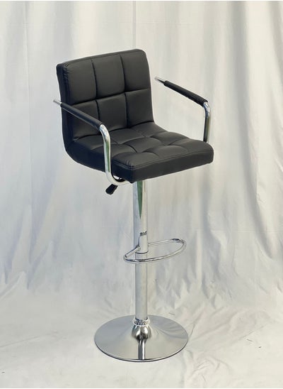 Buy Elegant bar chair in Saudi Arabia