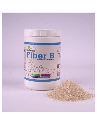 Buy Fiber B Oat bran is high in fiber and protein in Egypt