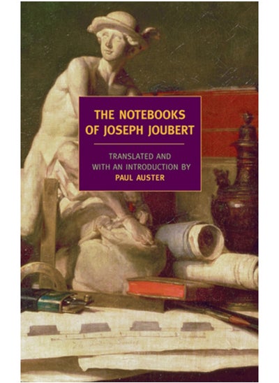 اشتري The Notebooks Of Joseph Joubert في السعودية