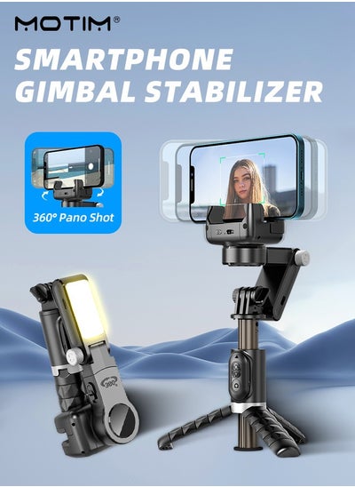 Buy Smartphone Gimbal Stabilizer Anti Shake and Stable Shooting 360 ° Automatic Rotation Built-In 70cm Extension Rod Android and iPhone Gimbal Vlogging YouTube TikTok video Stabilizer in UAE