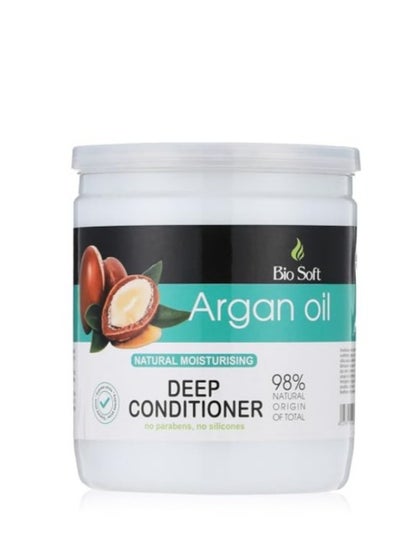 Buy Bio Soft Argan Oil Natural Moisturising Deep Conditioner in Egypt