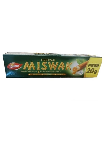 اشتري Miswak Herbal Toothpaste 140grams في مصر