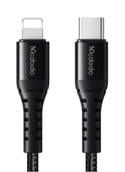 اشتري CA-5630 USB-C to Lightning Cable, 36W, 0.2m (Black) في الامارات