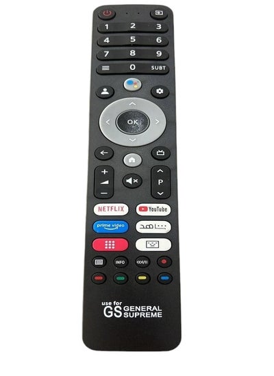 Buy Remote control for the General Supreme screen, Google TV version in Saudi Arabia