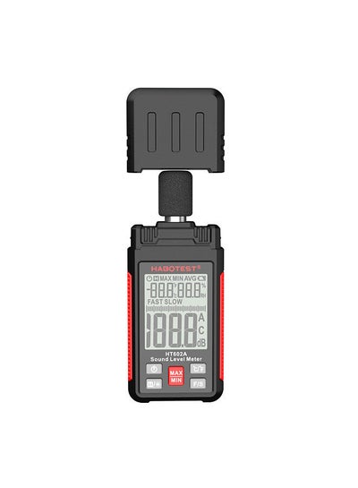 اشتري HABOTEST HT602 2.2-inch LCD Digital Sound Level Meter Decibel Monitoring Tester 30-130dB Noisemeter Noise Volume Measuring Gauge في السعودية