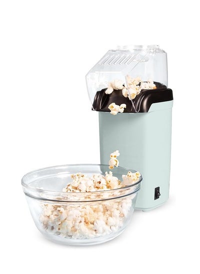 اشتري Tasty Popcorn Maker 8 Cups Aqua في الامارات