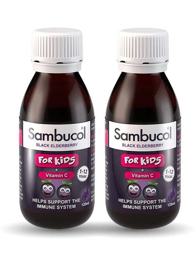 اشتري Kids Vitamin C Liquid Support Immune System 120ml Pack of 2 في الامارات