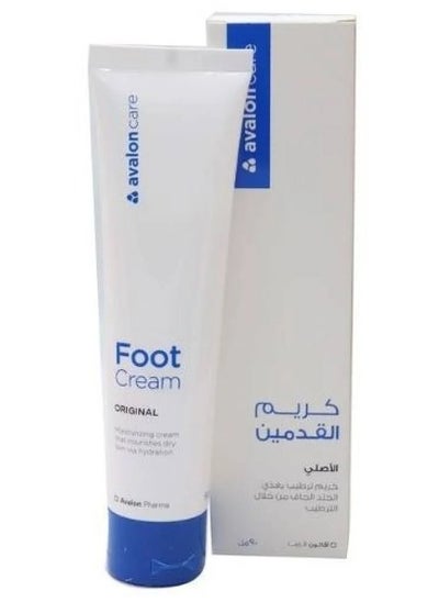 Buy Avalon foot cream 90 ml in Saudi Arabia