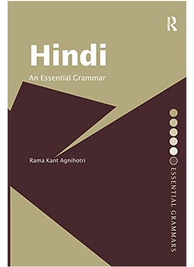 Buy Hindi: An Essential Grammar (Essential Grammars) in UAE