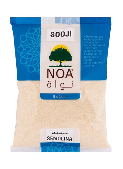 Buy Semolina Roasted 1kg in UAE