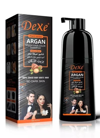 Buy Argan Speedy Hair Color Shampoo Natural Black 420 ML in UAE