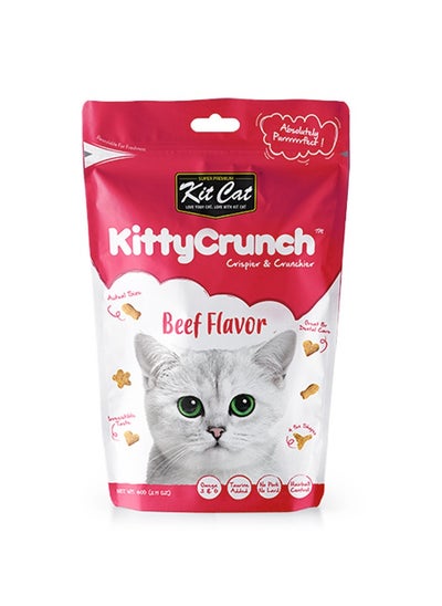 Buy Kit Cat Kitty Crunch Beef Flavor 60g in UAE