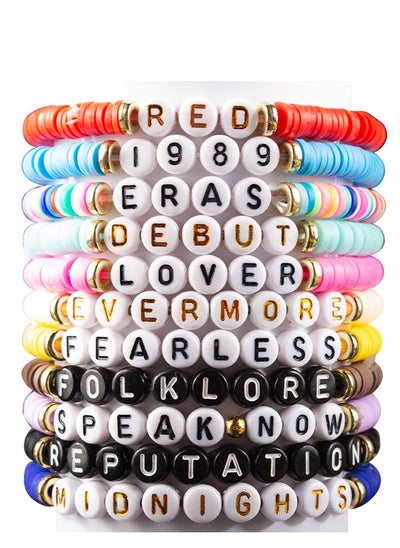 Buy 11 Pcs Taylor Swift Inspired Friendship Bracelet in UAE